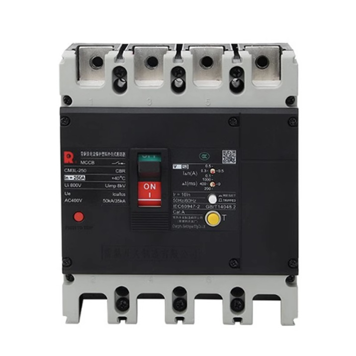 瑞金市瑞昌市贵溪市常熟开关厂一级总代理商办事处分公司销售部