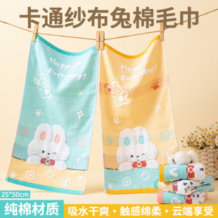 ��ͨ��������ë�탺ͯСë����ˮ��ܛ�d���|�нz�����Ã�ͯ��Ę��