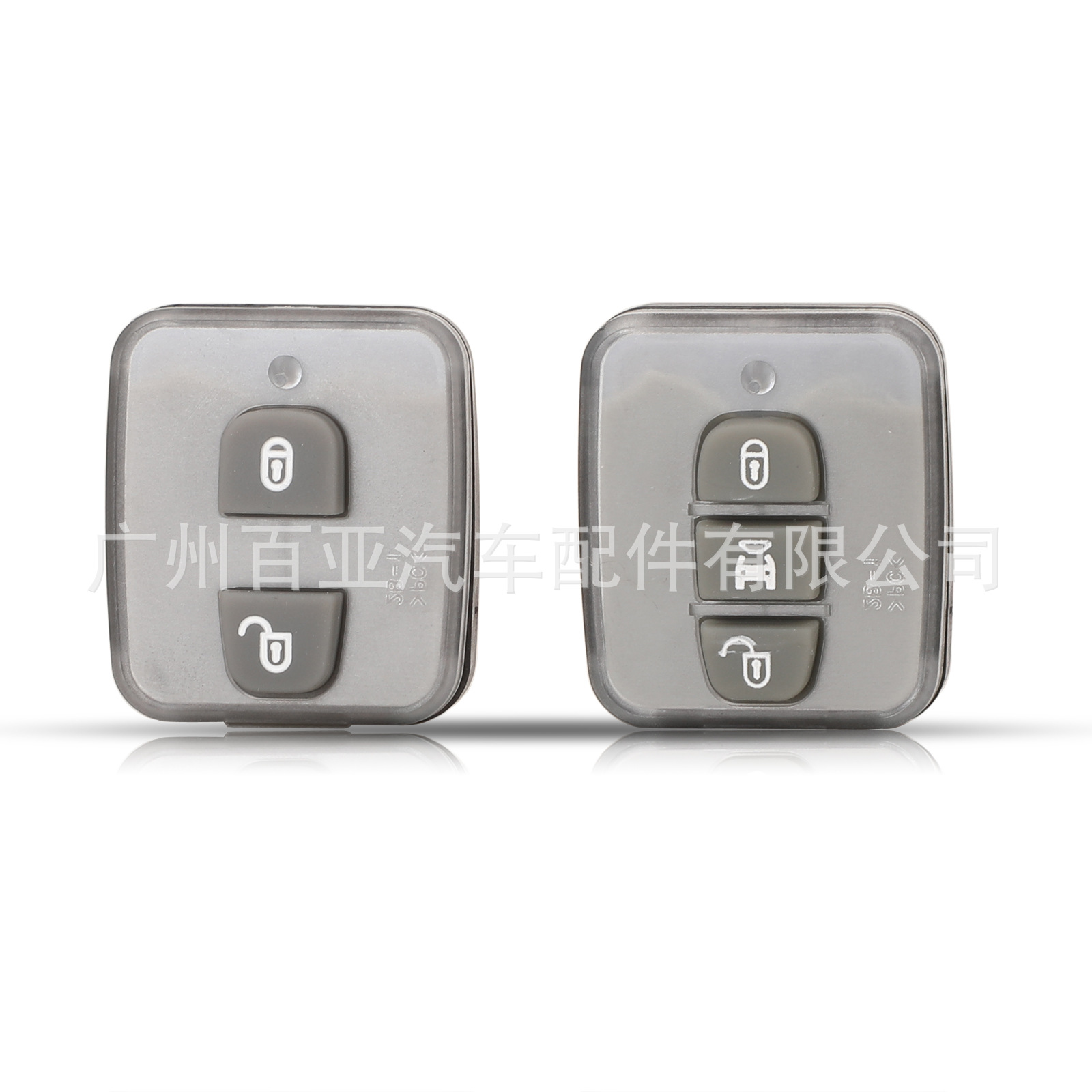For 2 Keys 3 Keys Chevrolet Capaci Remote Control Straight Car Key Shell Liner Shell