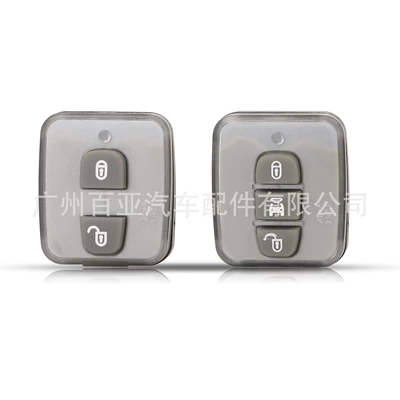 For 2 Keys 3 Keys Chevrolet Capaci Remote Control Straight Car Key Shell Liner Shell