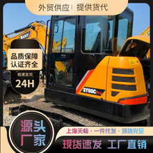 ���ݳ��� ���Q���� ��һSY60C�ھ�C 6��С���ھ�CС��