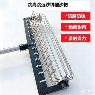 ���͎��X�LͰɳ�� �������hɳ�Ӱ� ɳ�ظߠ�����ɳ��