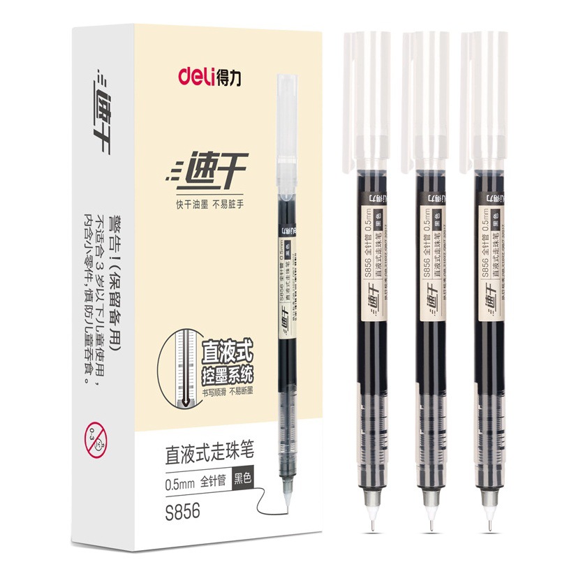 Deli S856 Direct Liquid Rollerball Pen, Black Gel Pen, 0.5mm Water-Based Quick-Drying Direct Liquid Pen