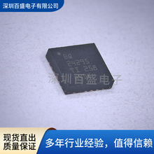 ȫ��ԭװBQ24295RGER  VQFN-24-EP��װ  USB�����оƬ
