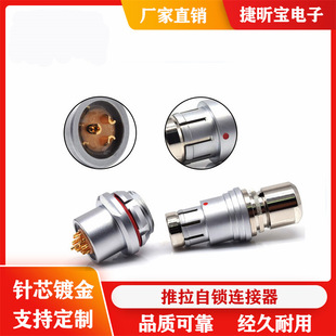 ��ˮ��2F104���^�����������i�B�����Ӿ�����2345678 10 12 оM16