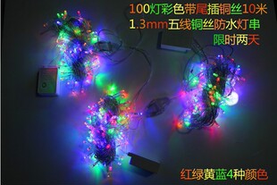 ���ݟ��� �������ǟ� ��ƺ�� ͥԺ�� �}�Q�ʟ� ��ɫ 10��100����