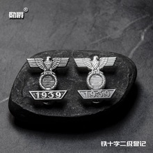 现货速卖通复古十字徽章金属小鹰胸针挂件配饰外国纪念章苏联奖章