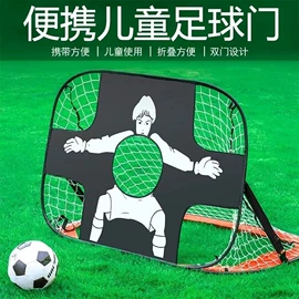 儿童读物;社科生活;四件套