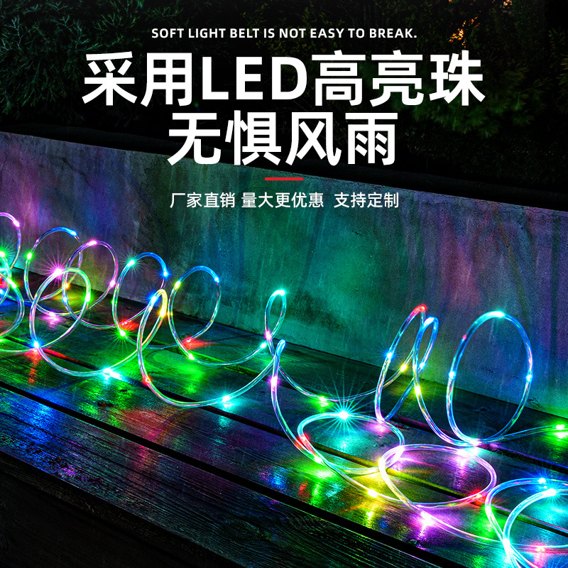 LED iluminación de tubo de color resaltado LED string exterior impermeable decoración de patio de Navidad decoración de lámparas