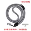 9# black and white plaid pattern + light gray sheet (10mm long rope)