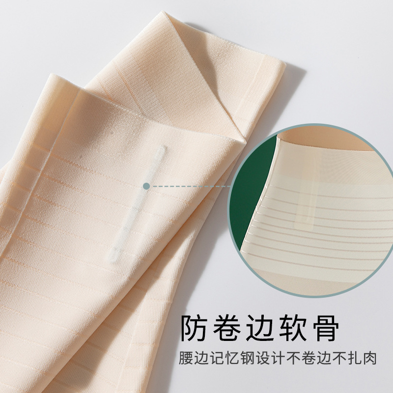 Ultra-Delgado no curling vientre pantalones cómodos suaves Mediados de cintura alta cintura vientre pantalones de algodón vaina apretada