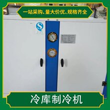 С���������C ���찲�b �Ԅӿ��ƿ������� ����