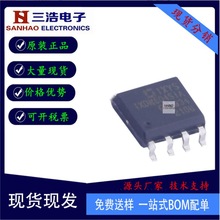 ȫԭװ IXDN604SIATR 4A 2ͨ դоIC ƬSOP-8