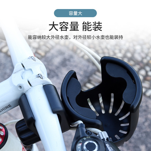 Baby stroller bottle holder, stroller accessories, kids' car accessories, bike quick-release water bottle holder, water cup holder, cup holder, wholesale