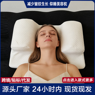 ����˯���^��Ę����y�������̶�˯��˯��ƽ����˯����Hӛ�����^