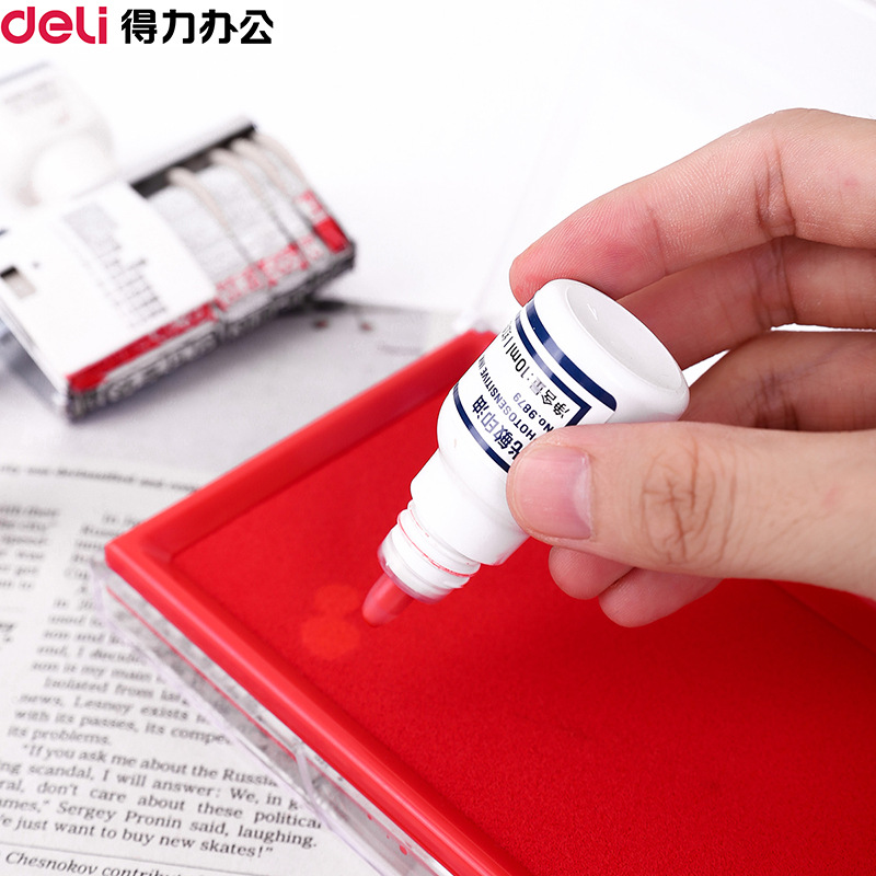 Deli 9879 photosensitive ink 10ml photosensitive stamp ink financial red seal mimeograph mimeograph table