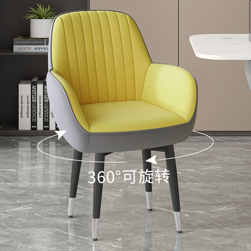 전면 노란색 [벨벳] 검정색 은색 탄소강 회전 가능