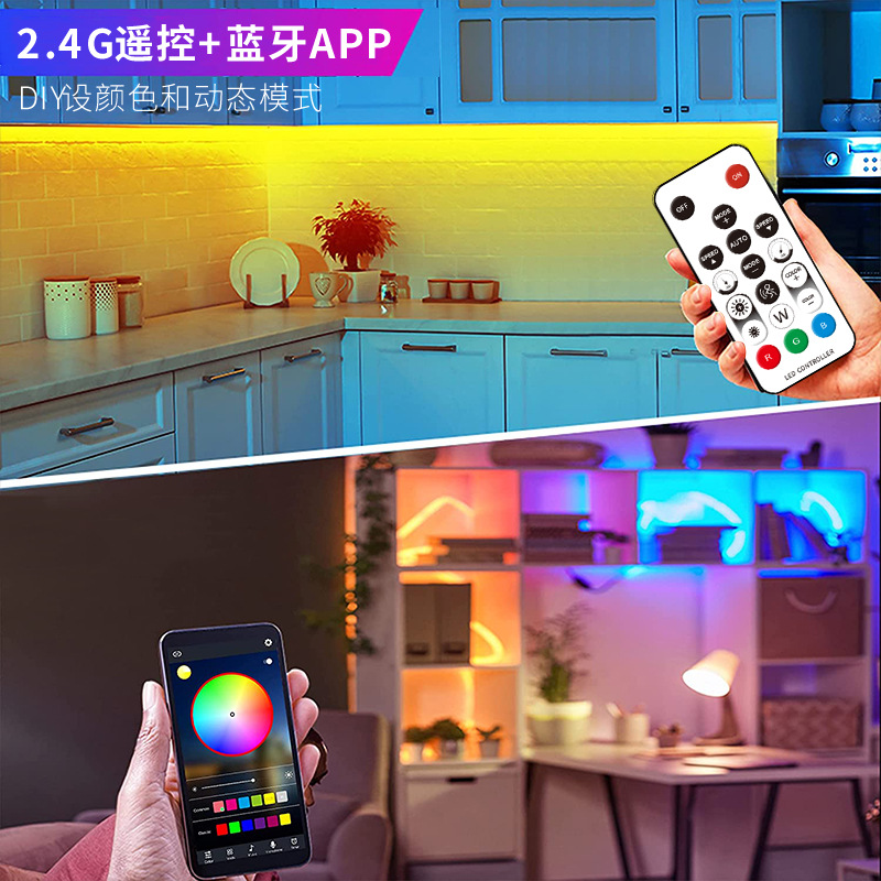USB Phantom Smart Led Human Body Sensor Light Single Color 5Vled Light Strip Rgb Wardrobe Wine Cabinet Cabinet Sensor Light Strip