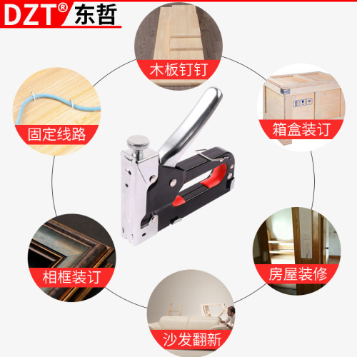 Factory direct sales manual three-in-one code nail gun nail grab nailer U-shaped T-type door type multi-functional nail gun