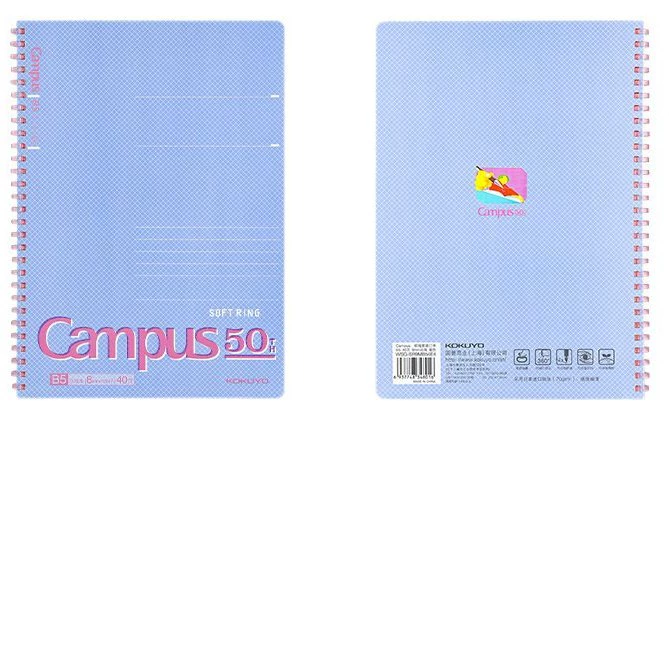 国誉 Campus мягкая катушка блокнот ко дню 50-летия лимитированная записная книжка школьные принадлежности четырехкольцевый блокнот прозрачный пенал