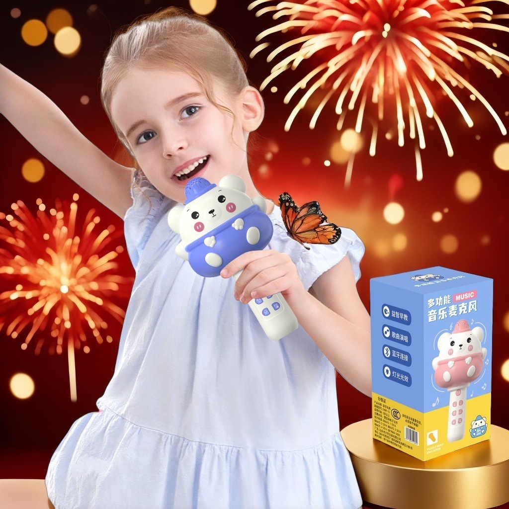 无线儿童话筒音响一体麦克风回声早教宝宝拉ok唱歌机小女孩玩具
