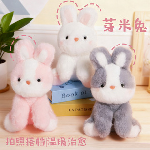 �羳�¿����˄���ϵ�пɐ�ѿ����ë�q���Д[�������ż
