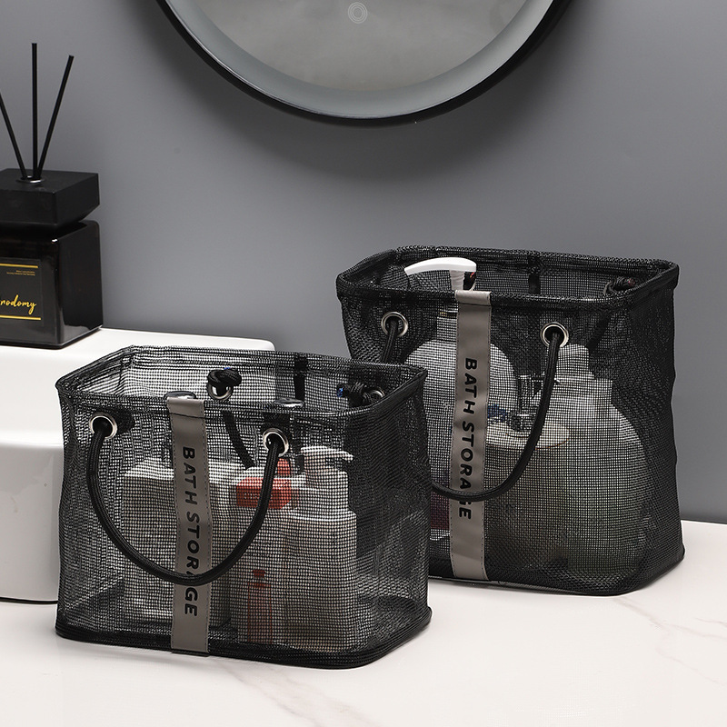 Bathroom Toiletries Storage Basket Large Capacity Organize Portable Bath Basket for Men and Women Bathroom Storage Bag
