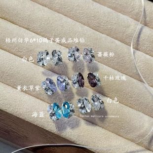 ��Ʒ�������A����6x10���ӵ����W���W�����Ʒ����ӵ���Ʒ�����