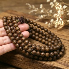 ����ľ8mm�A�������ִ���� ľ�|DIY��Ů��������������Ʒ