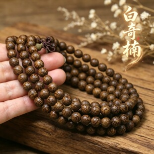 ����ľ8mm�A�������ִ���� ľ�|DIY��Ů��������������Ʒ