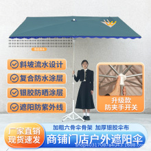 ��ꖂ����[��б���������ķ��ۯBб��̫ꖂ����Ӻ���������