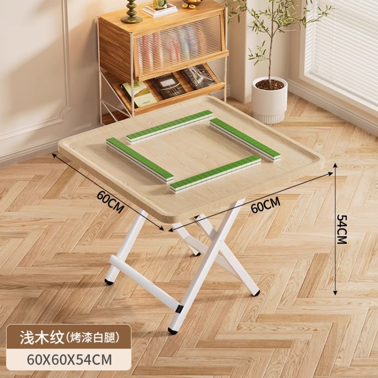 Mesa de mahjong doméstica, mesa de comedor multifuncional, mesa de comedor de doble propósito, mesa de mahjong pequeña, mesa de ajedrez y tarjetas de fricción manual, mesa cuadrada plegable
