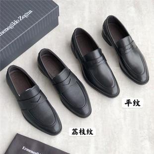 �¿�EZ������ʿ��֦�y����ЬӢ���r�аٴ�һ�_���̄ռ�ʿ���eƤЬ