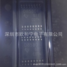 DAC8580IPWRG4 ADS7830IPWRG4 74LCX257TTR MC11T MAX3221ECPWR
