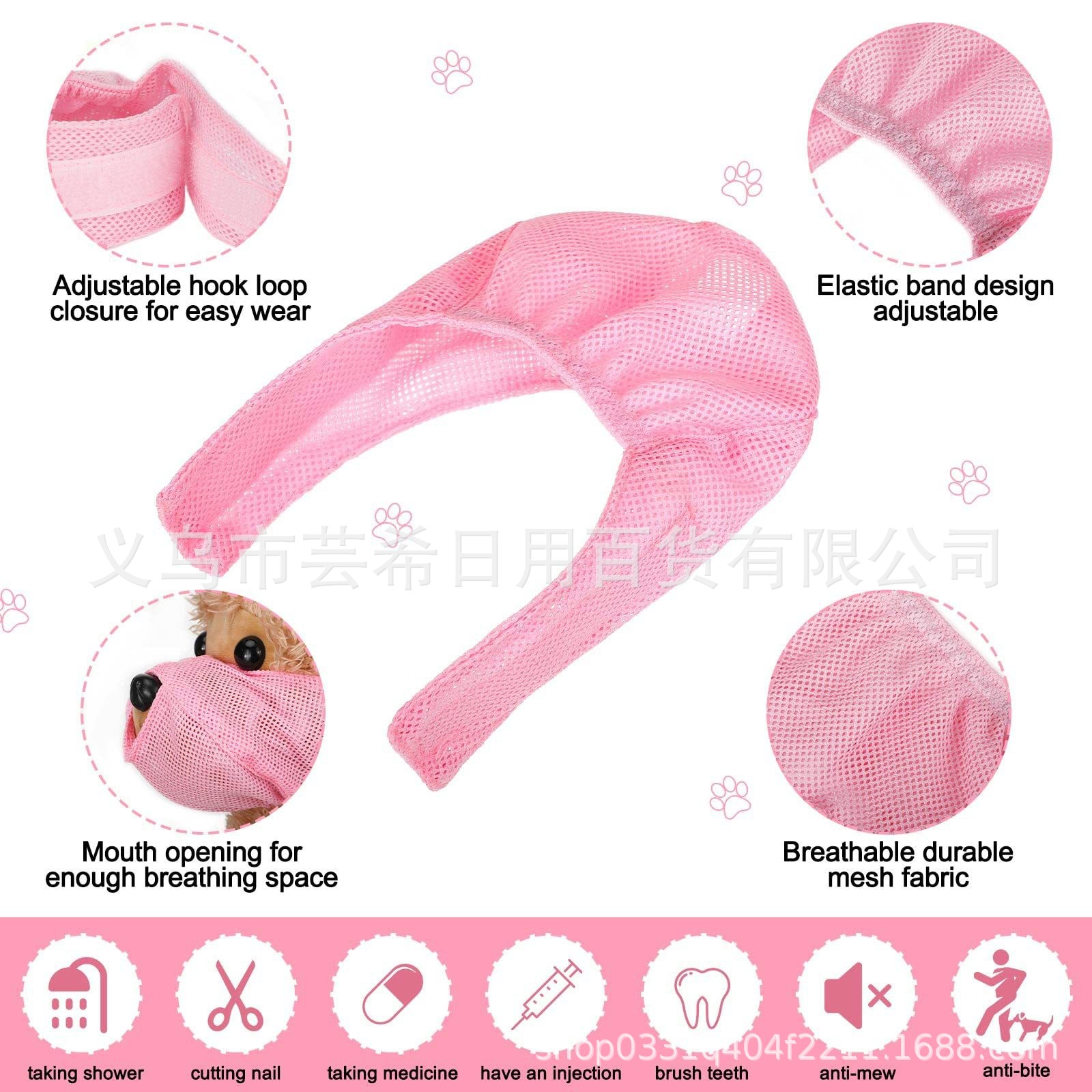 O1CN01TTxgFJ1vejZ6wxFHW_!!2207