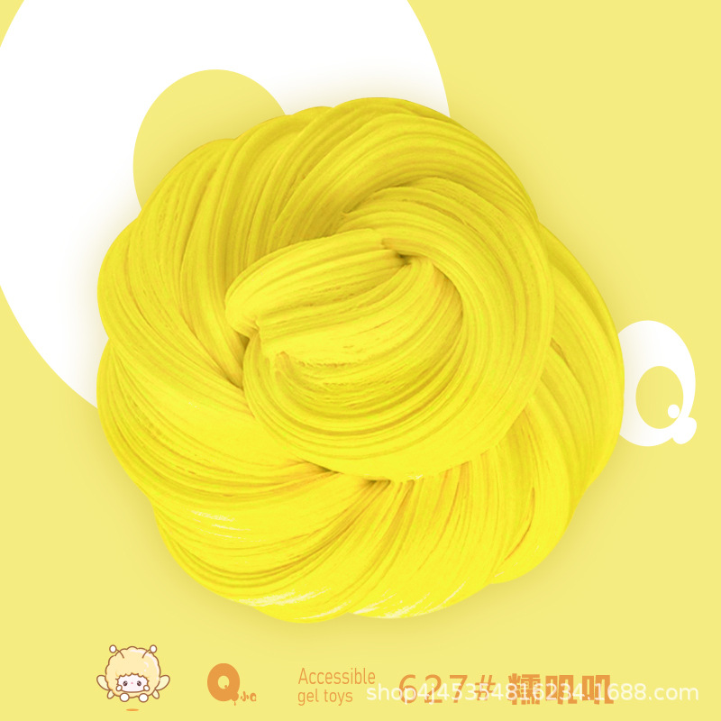 베이지【누오지지】