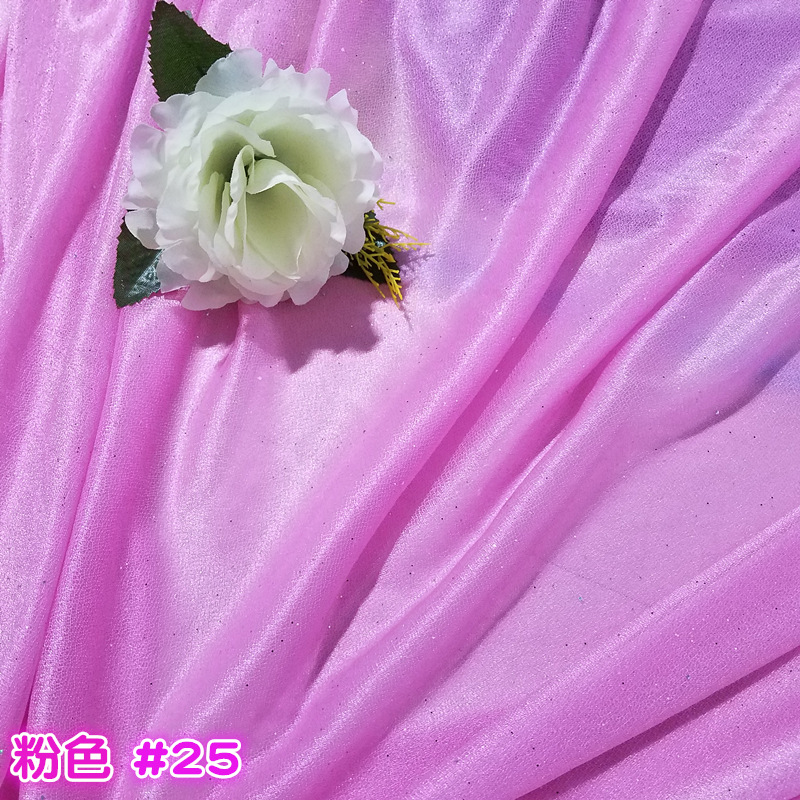 Tejido de gaza de belleza cortina de boda prop telón de fondo cortina de gaza de techo gaza de techo paleta tela de seda perlada