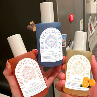 VSEA Clothing Fragrance Spray Perfume Deodorant Spray Student Edition Fabric Clothes Deodorant Fresh Summer