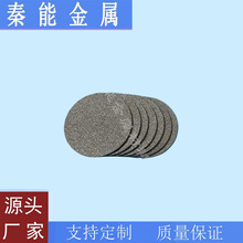 �N�� ⁞VƬ�Ͳ��P䓞VƬ Ҏ��ɶ�  �L��&le;1000mm ����&le;330mm