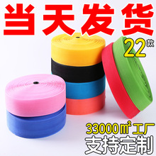 ��ɫħ�g�N�l�펧�^�lճ�ێ��r�Є����N���l���y����ħ�g��l�N