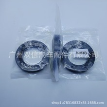 �S�ҹ��� MB160696 �S�^�i�o��ĸ V32 mb160696�i�o��ĸ