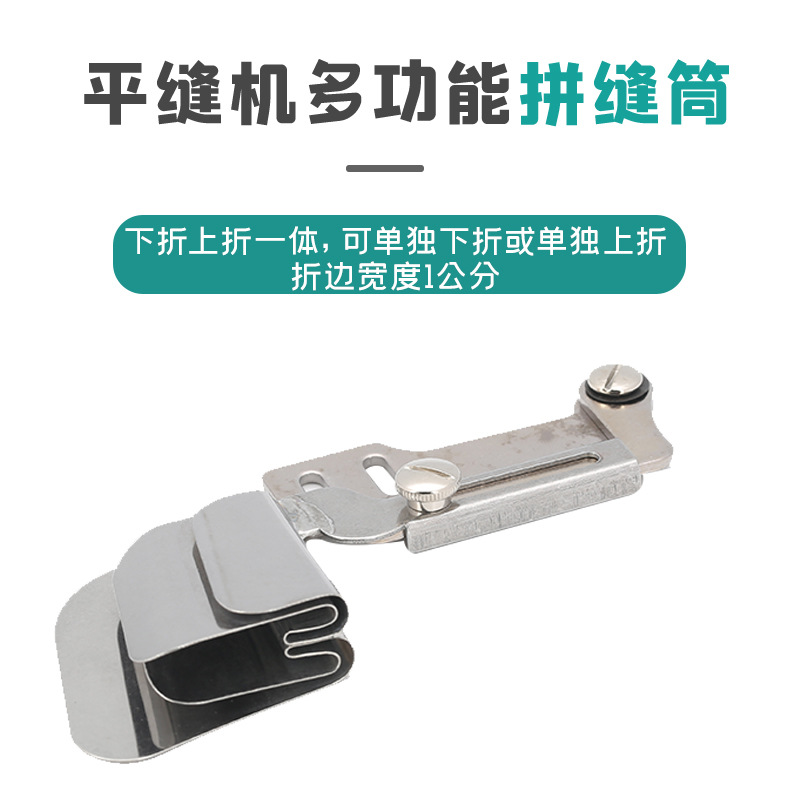 ˫�㲼�Ϸ���Ͳ�������ִ����Ӳ�ƴ��Ͳƽ����������һ�������