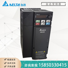 VFD17AMS43AFSAAȫ¬F؛_MS300ϵʸؾ׃l7.5KW