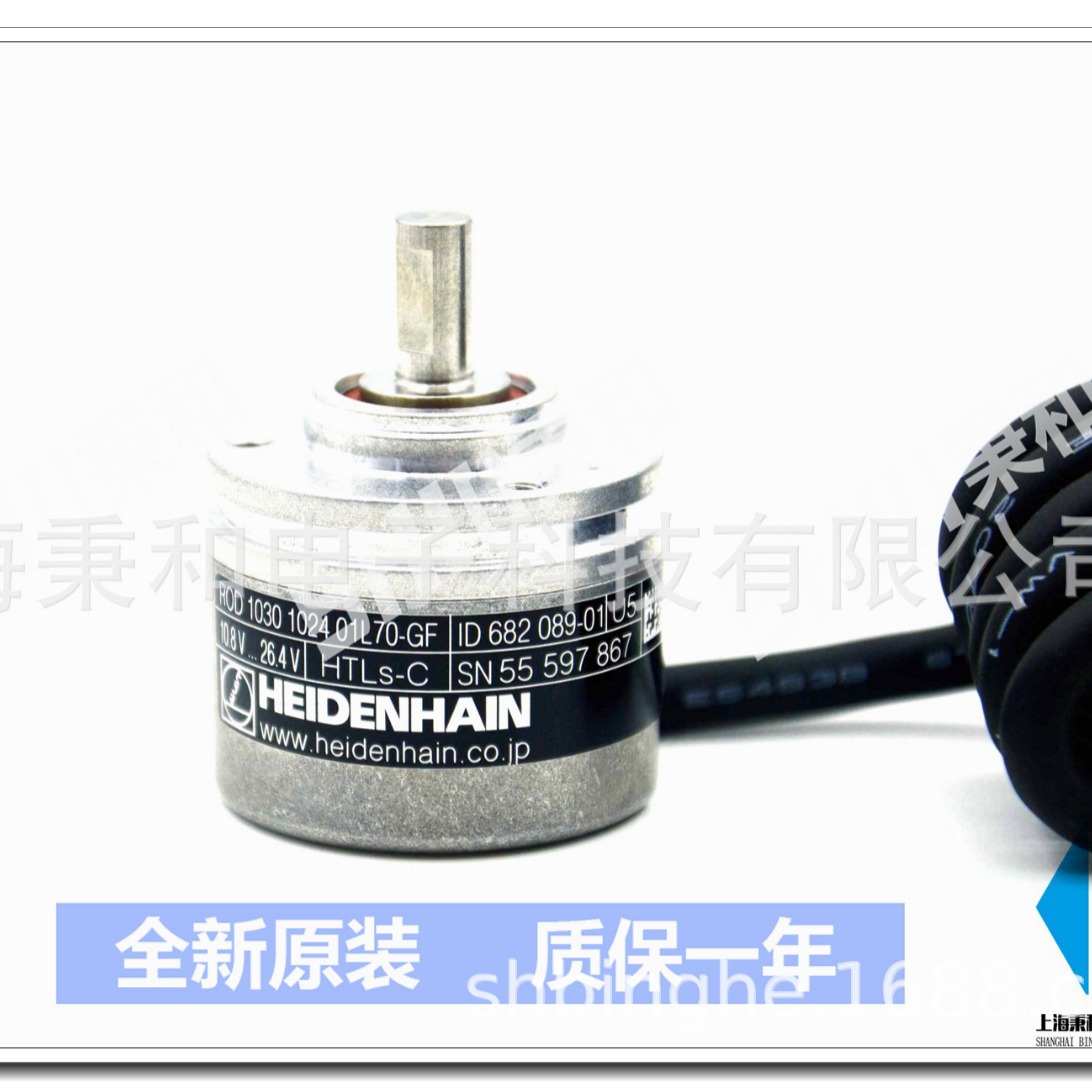 SUMTAK LBJ-208-2000 LBJ-189-1000 LBJ-166-1024森泰克编码器