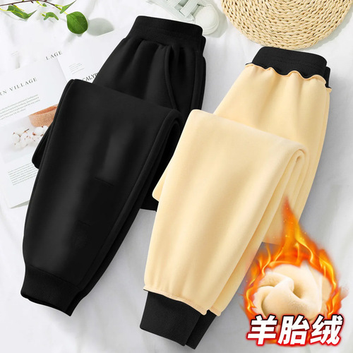 Autumn and winter children's cashmere pants for men and women's middle school children's trousers for sports pants casual one-piece cashmere cotton pants with cashmere thickness