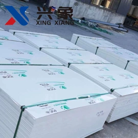 绝缘板;PP塑料板;PVC塑料板