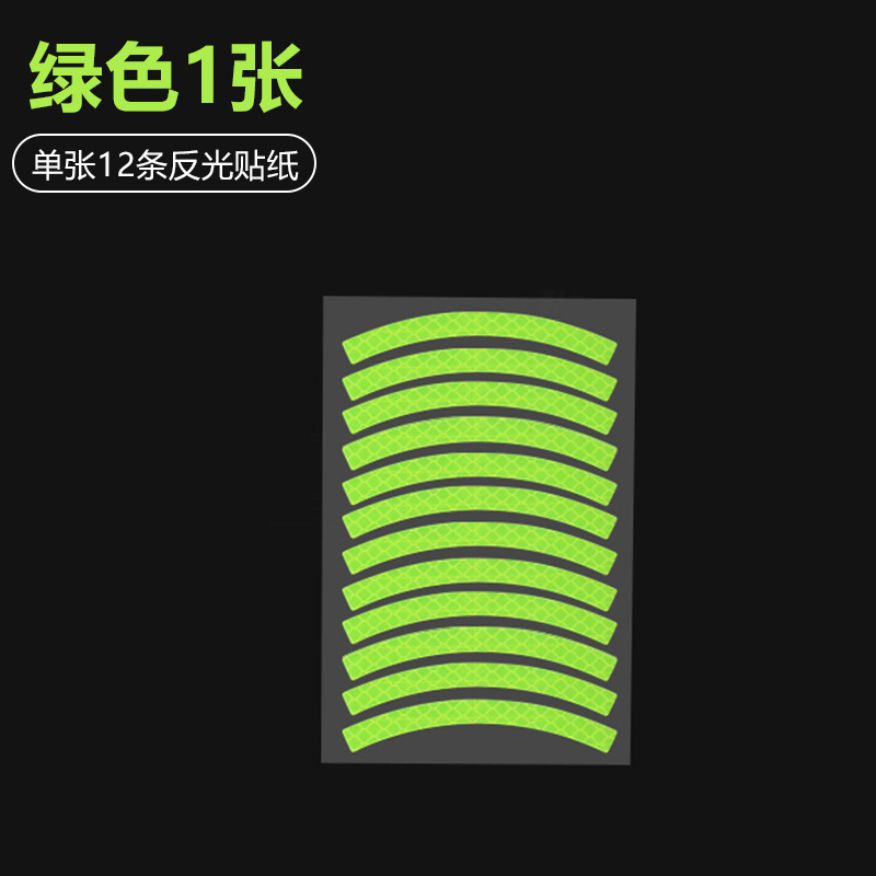 Bicicleta pegatinas reflectantes bicicleta de montaña pegatinas reflectantes motocicleta pegatinas luminosas pegatinas reflectantes del cuerpo de la bicicleta