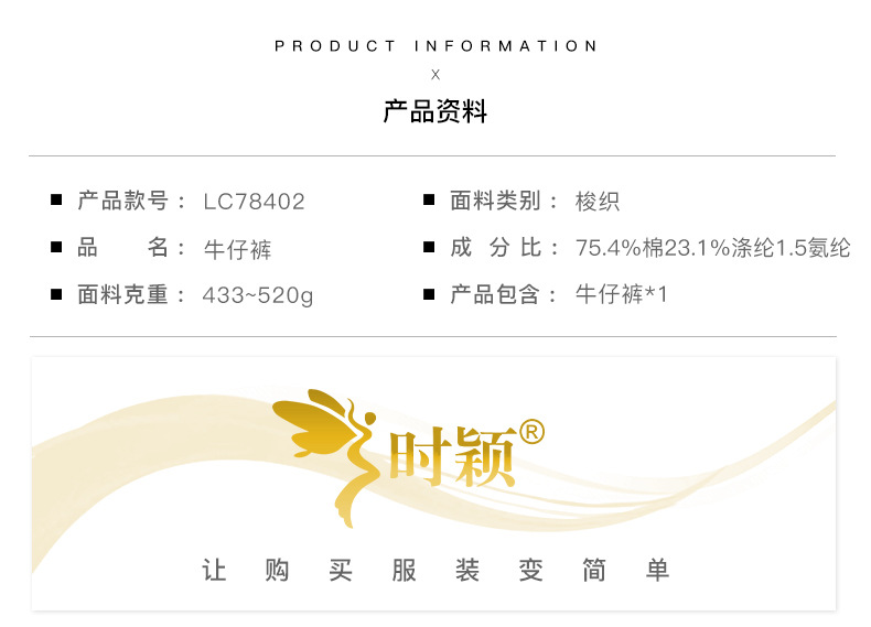 LC78402 (1).jpg