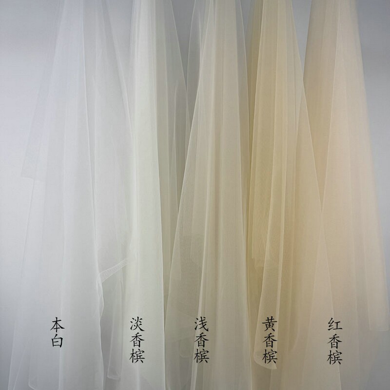 Off-White Champagne Light Yellow Soft Gauze Curtain Wedding Welcome Background Waterfall Gauze Decoration Event Stage Layout Mesh