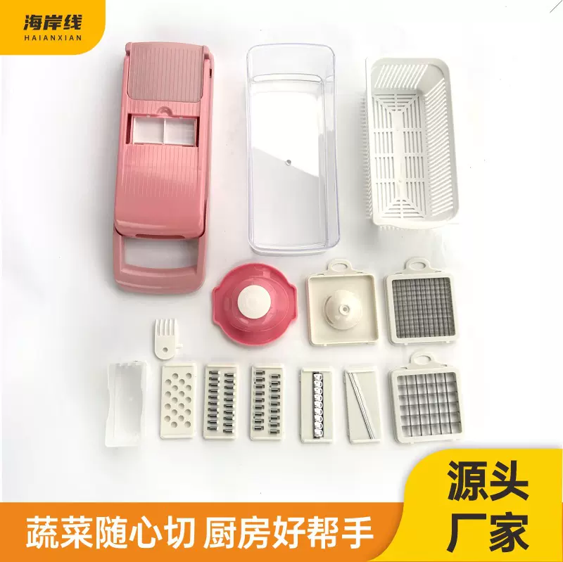跨境爆款多功能切菜器SLICER土豆蔬菜切丁器 厨房用品擦丝器